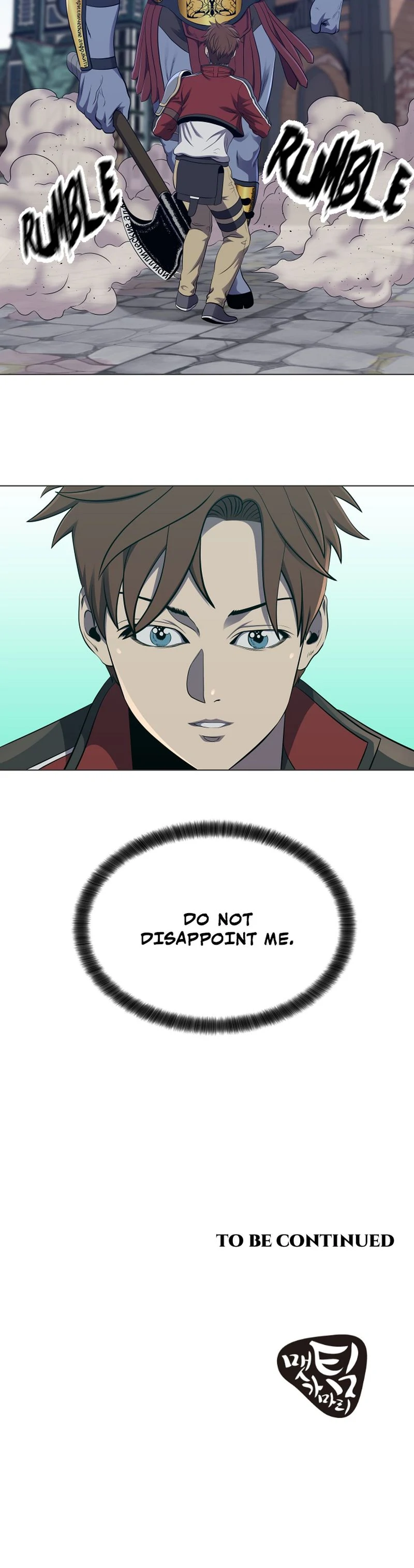 My Level's the Best Chapter 51 43